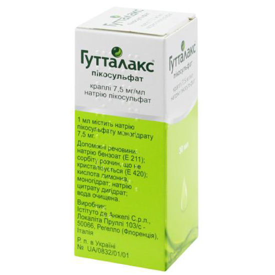 Гутталакс пикосульфат капли 7.5 мг/30 мл